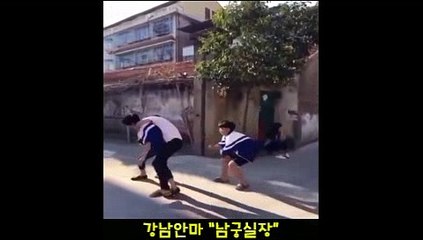 슈퍼맨안마 010.4373.1910 남궁실장