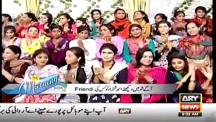 Ahmed Shahzad Got Angry When Sanam Asked Why Always Selfies With Shahid Afridi