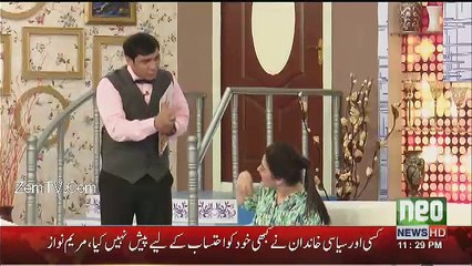 Sawa Teen – 6th January 2017