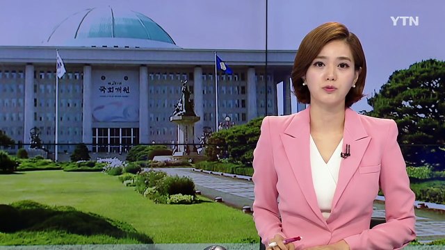 與, 전대 레이스 본격화...野 선관위 與 의혹에 미온적 / YTN (Yes! Top News)