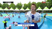 [날씨] 전국 폭염특보...낮 기온 33도 안팎 무더위 / YTN (Yes! Top News)
