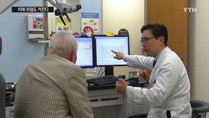 노인 위협하는 난청, 치매 위험도 커진다 / YTN (Yes! Top News)