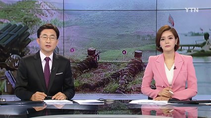유엔사, DMZ 중화기 반입 맞대응 / YTN (Yes! Top News)