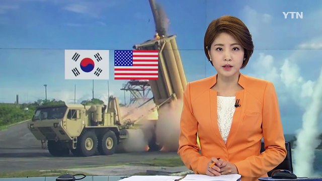 美 사드는 방어용 ...한미일 vs 북중러 구도 우려 / YTN (Yes! Top News)