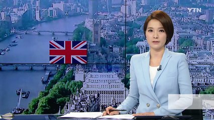 [중점] 英, 거센 브렉시트 후폭풍...파운드화 폭락·펀드런 / YTN (Yes! Top News)
