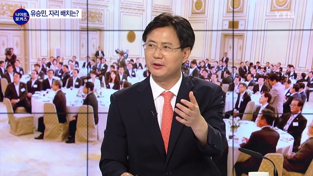 박근혜 대통령·與 의원 오찬, 국정 협력 강조 / YTN (Yes! Top News)