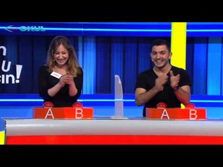 Aman Doğru Olmasın - Fragman - TRT Okul