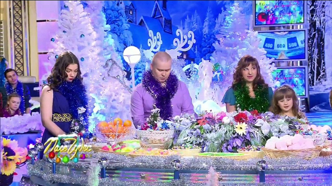 Первый канал - Анонс и реклама (8.1.2016 - 20:17 и 20:39)