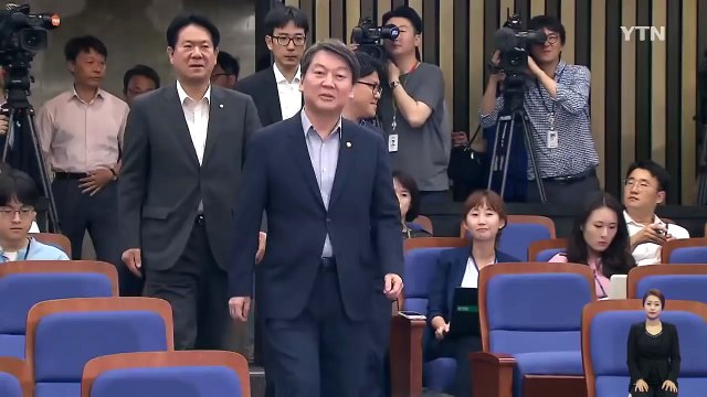 국민의당 사드 반대·국회 동의 거쳐야 당론 채택 / YTN (Yes! Top News)