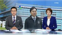 '주식 대박' 진경준·김정주 자택 등 압수수색 / YTN (Yes! Top News)