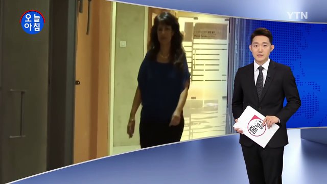 이스라엘 가족, 페이스북 상대 1조 원대 손배소송 / YTN (Yes! Top News)