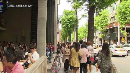 "귀농 꿈꾸세요?" 시골이 도시보다 스트레스 더 받아 / YTN (Yes! Top News)