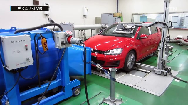 폭스바겐, 시험서 조작 속임수만 140건...한국 소비자 우롱 / YTN (Yes! Top News)