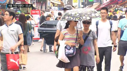 [날씨] 서울 가장 더웠다, 33.4℃...밤사이 열대야 / YTN (Yes! Top News)