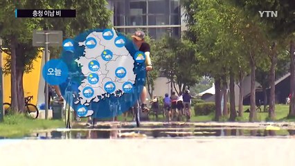 [날씨] 오늘도 수도권·영서 폭염...충청 이남 비 / YTN (Yes! Top News)