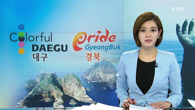 [대구] 대구시, 스타기업 중 38개 선정...집중 육성 / YTN (Yes! Top News)