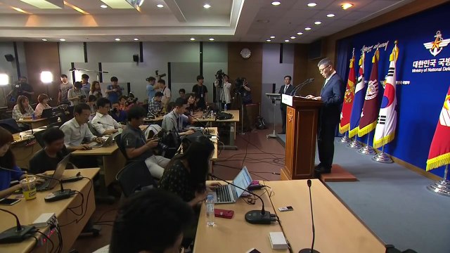 경북 성주에 사드 배치 공식 발표...내년 연말 실전 운용 / YTN (Yes! Top News)