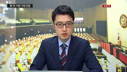 與 "야당, 사드 협력해야"...야 반발 / YTN (Yes! Top News)