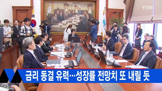 [전체보기] 7월 13일 YTN 쏙쏙 경제 / YTN (Yes! Top News)