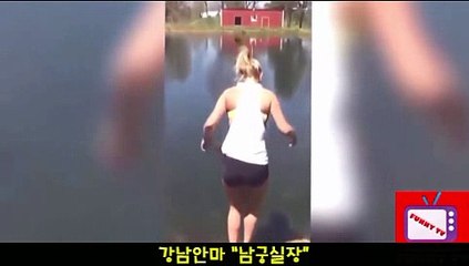 애니콜안마 010⇔4373⇔1910『애니콜안마,남궁실장』【애니콜안마방,애니콜안마실장】∑애니콜안마위치∑애니콜안마추천[[애니콜안마위치 애니콜안마추천