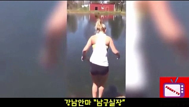 애니콜안마 010⇔4373⇔1910『애니콜안마,남궁실장』【애니콜안마방,애니콜안마실장】∑애니콜안마위치∑애니콜안마추천[[애니콜안마위치 애니콜안마추천