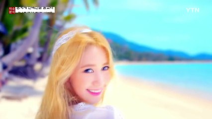 중국계 연예인들, 지도 올리며 뿔난 이유는? / YTN (Yes! Top News)