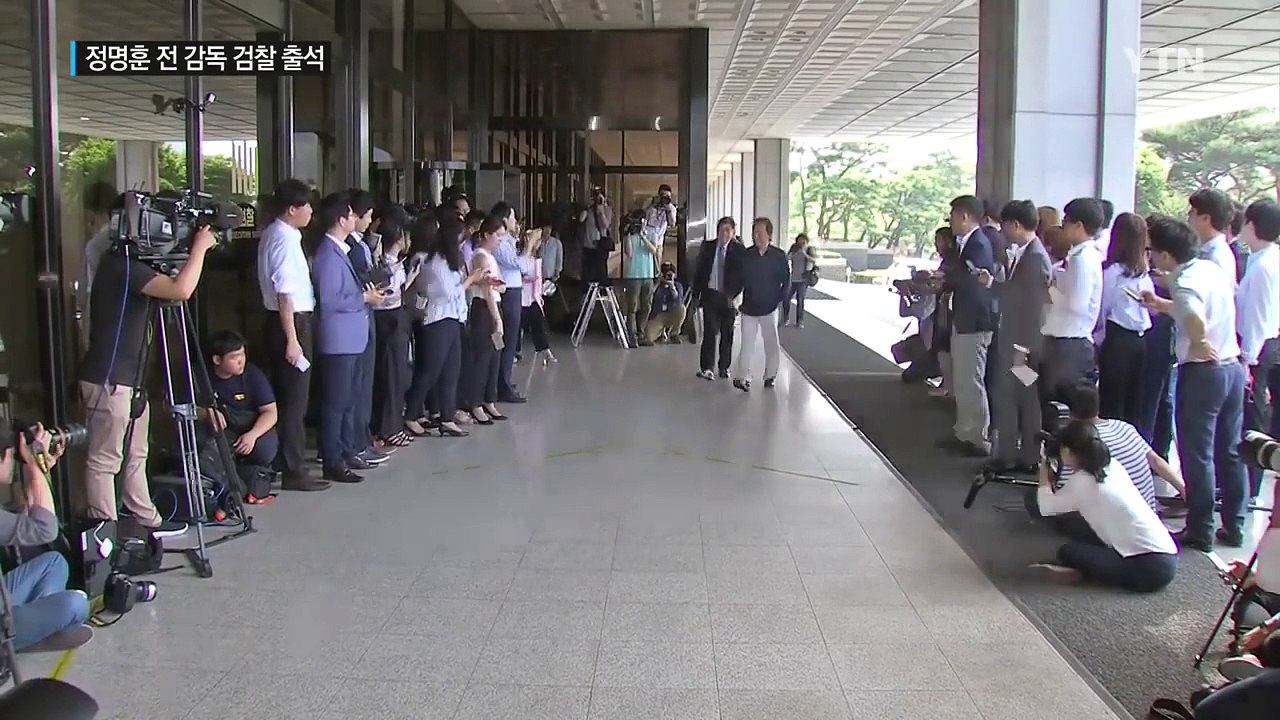 정명훈 前 감독 검찰 출석..."진실 밝힐 때 왔다" / YTN (Yes! Top News)