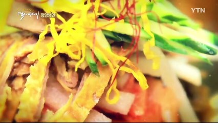 서민들의 지혜가 담긴 여름철 건강식, 냉면 / YTN (Yes! Top News)