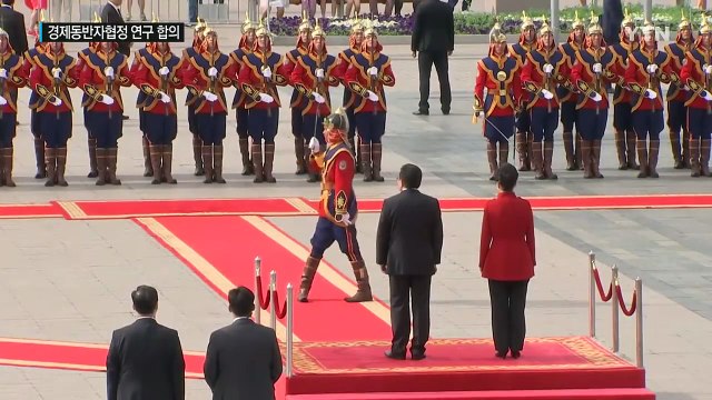 한-몽골 경제동반자협정 연구 합의...5조 원 규모 경제협력 / YTN (Yes! Top News)
