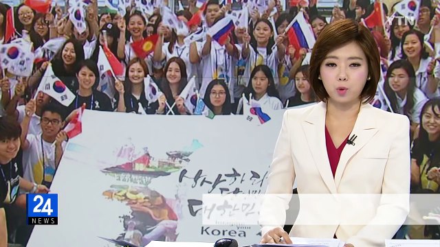 재외동포가 전하는 세계 교과서 속 한국 모습 / YTN (Yes! Top News)