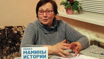 Как мы на Дискотеку Ходили, канал Мамины Истории #Юмор #СССР #Блоги #Прикол #Развлечения #Байки