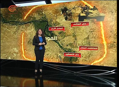 القوات العراقية تحرر حي المثنى شرق الموصل