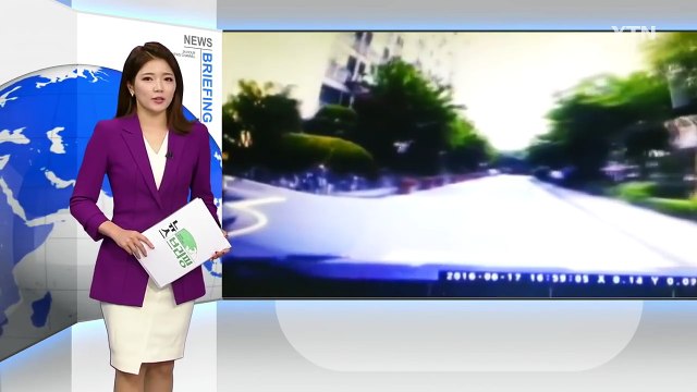 아파트 단지 교통사고 빈발…중앙선 있으나 마나 / YTN (Yes! Top News)