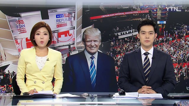 美 공화·민주, 강경 '대북 기조' 정강 마련 / YTN (Yes! Top News)