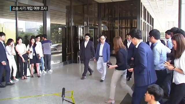 롯데케미칼 前 사장 소환...소송 사기 지시 추궁 / YTN (Yes! Top News)