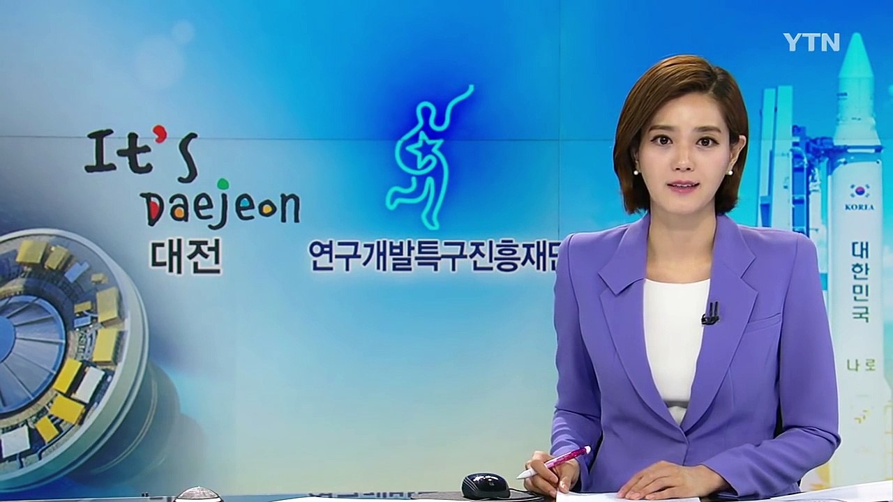 '고주파 측정' 으로 초소형 센서 개발 탄력 / YTN (Yes! Top News)