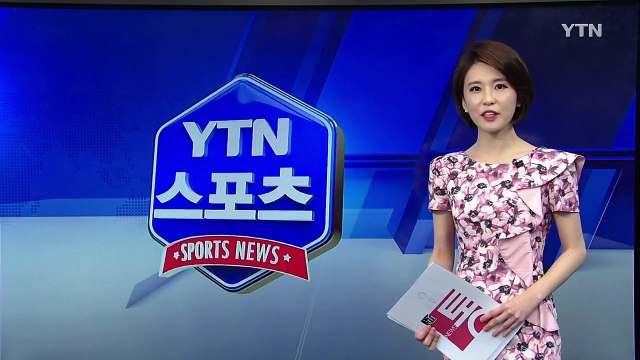 YTN '박태환 CAS 제소' 보도, 체육기자상 수상 / YTN (Yes! Top News)