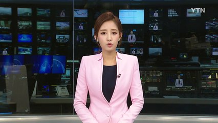 공정위, SKT·CJ헬로비전 합병 금지 최종 결론 / YTN (Yes! Top News)
