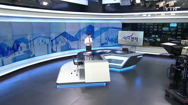 [전체보기] 7월 19일 YTN 쏙쏙 경제 / YTN (Yes! Top News)