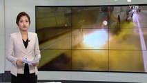 [영상] 터널 화재 사고 대비 합동 훈련 실시 / YTN (Yes! Top News)