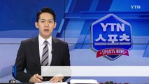 마사회, 전 직원이 지역 사회 봉사 활동 / YTN (Yes! Top News)