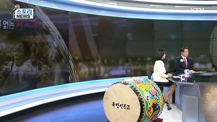 "전사가 맞지만 전사 판정은 불가?"...국방부의 황당한 공문 / YTN (Yes! Top News)