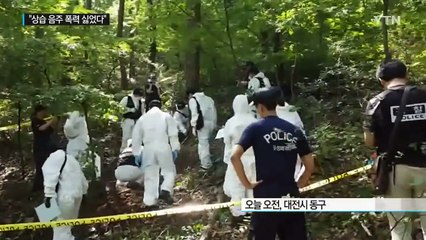 "상습적인 음주 폭력 싫었다"...아버지 살해 후 암매장 / YTN (Yes! Top News)
