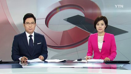 유명 성형외과 100억 대 탈세...중국 환자 매출 꼭꼭 은폐 / YTN (Yes! Top News)