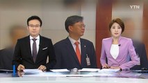 시민단체, '우병우 아들 병역 특혜' 진정서 제출 / YTN (Yes! Top News)