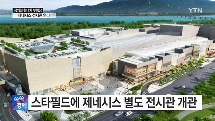 [전체보기] 7월 22일 YTN 쏙쏙 경제 / YTN (Yes! Top News)