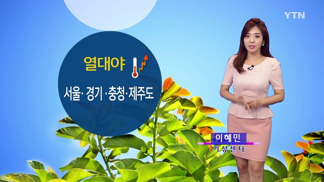 [날씨] 찜통더위에 불쾌지수↑...오후 중북부 장맛비 / YTN (Yes! Top News)