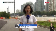 나들이 차량 정체 절정...난폭·졸음운전 암행 단속 / YTN (Yes! Top News)