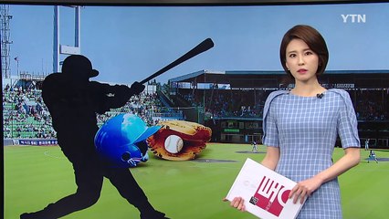 '악마의 유혹' 승부조작, 스폰서를 멀리하라 / YTN (Yes! Top News)