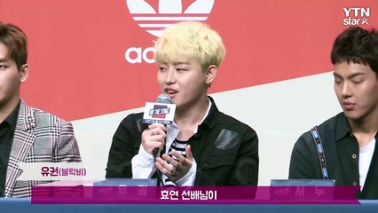 [★영상] '힛더스테이지' 강력 우승후보는 "소녀시대 효연" / YTN (Yes! Top News)